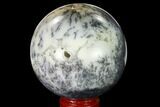 Polished Dendritic Agate Sphere - Madagascar #157642-1